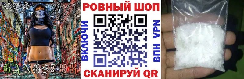 Где купить наркотики Кандалакша ГАШ А ПВП Меф Марихуана mega как войти Cocaine
