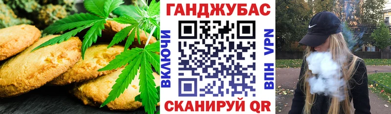 omg онион Кандалакша Еда ТГК марихуана