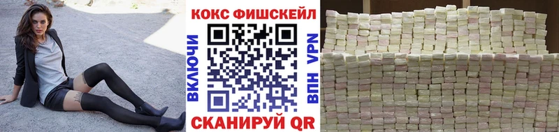 сайты даркнета формула  Кандалакша  Cocaine 97%  мега tor 