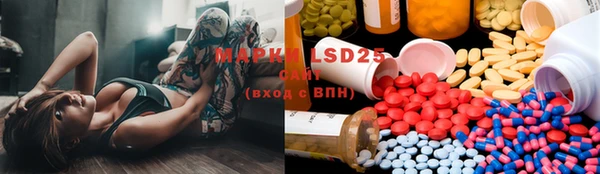 MDMA Premium VHQ Абаза