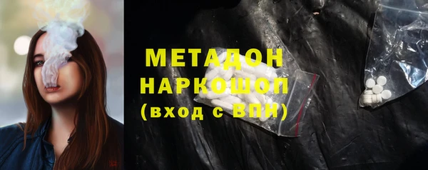 mix Абинск