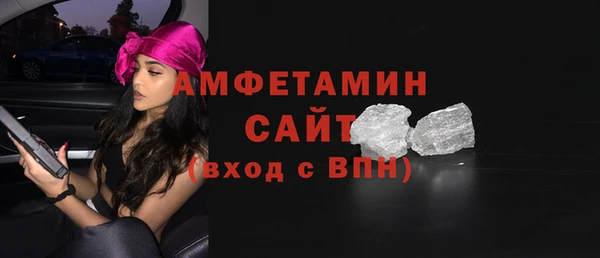 mix Абинск