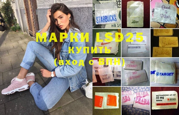 MDMA Premium VHQ Абаза