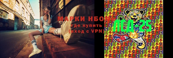 MDMA Premium VHQ Абаза