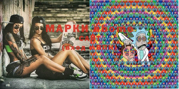 mix Абинск