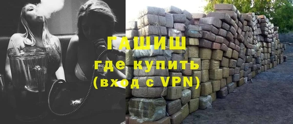mix Абинск