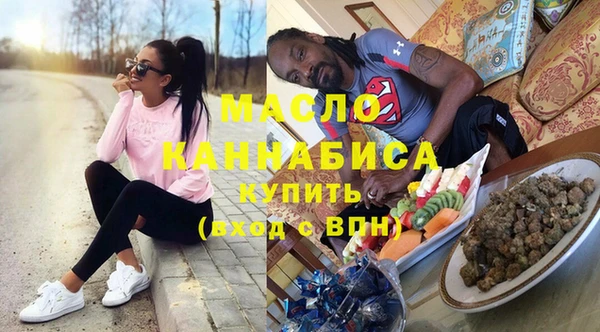 mix Абинск
