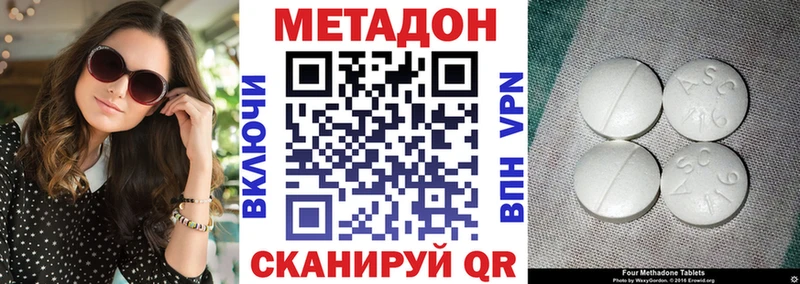 сайты даркнета клад  Кандалакша  Метадон белоснежный 