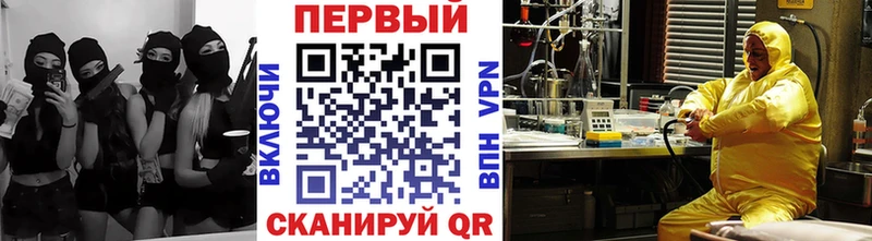 купить  сайты  Кандалакша  МЕТАМФЕТАМИН Декстрометамфетамин 99.9% 